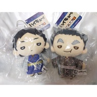 Haikyuu Nitotan Bokuto Akaashi Plush Haikyu Yukata