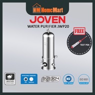 (FREE GIFT) JOVEN JWP20 Outdoor Water Filter  (1 Year Warranty)
