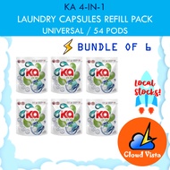 [Bundle of 6] Ka 4in1 Antibacterial Laundry Capsule Refill Pack Detergent 54 Capsules - Universal