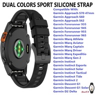 [Ready Stock] Dual Colour Sport Silicone Strap Band for Smart Watch Garmin Approach S70 47mm, S60, S