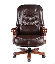 SMLZV Office Chairs, Upscale Multifunctional, Swivel Chair, High-grade Business Chair, Home Office, Office Chair, Ergonomic Design Lift Chair, Leather Boss Chair, Conference Chair, Learning Chair, Bre