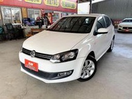 新達汽車 2014年 福斯 POLO 1.6 一手女用 輕巧 好開 稅金減免 可全貸