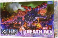 玩具e哥 免運 ZOIDS 洛伊德 ZW12 死亡暴龍 97213