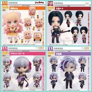 (預購行版/日版)[到貨日期11-12/2024]GSC Q版  Figure 黏土人 黏土人 No.2502 桃鈴音音 hololive production & No.2509 大崎娜娜 NANA