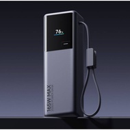 Xiaomi 165W Powerbank 20000mah