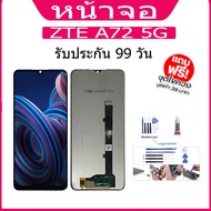 LCD Display Screen + Touch ZTE A72 5G Mobile Phone Spare Parts With Oppo A72 5G