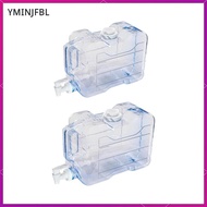 [yminjfbl] Camping Water Container Drink Dispenser Easy Clean Water Tank 1.5 Gallon