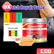 【Scratch Remover】Repair Cream Car Paint Scratch Remover Rubbing Compound Scratch Remover for Car