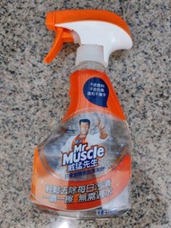 Mr. Muscle 威猛先生 每日清潔噴霧