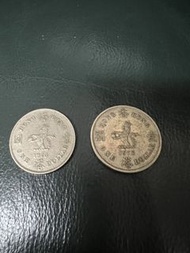 $10 2個 1975年香港一蚊 英女皇 皇冠頭