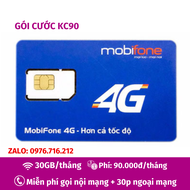 Sim 4G Mobifone KC90 - KC120 - KC150  Sim đăng ký gói cước với ưu đãi data  Free nội mạng dưới 10p v