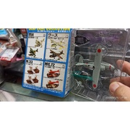 Edition F - Toys 1 / 144 Water Plane 01 Zero