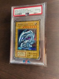 PSA 10 3張青眼白龍（藍眼白龍）25週年 Blue Eyes White Dragon