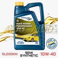 🎁FREE GIFT🎁NORTH SEA WAVE POWER PERFORMANCE 10W-40 10W40 SEMI SYNTHETIC PASSAGER MOTOR OIL ENGINE OIL 4L
