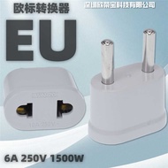 Overseas European Standard Adapter European Converter Russia Korea Adapter Australian Standard Ameri