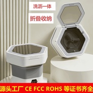 Mini Foldable Washing Machine Household Small Socks Underwear Washing Machine Dehydrated Baby Clothe