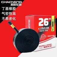 Chaoyang Mountain Bike Inner Tube 40/47/53/60/67/73/80/87cm 1.5/1.95/1.75 Tire 5.29