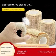 ankle guard support ebene compression socks Sports Bandage Elastic Self-adhesive Wrist Bandage Playi