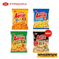 YBC Yamazaki Aerial Snacks