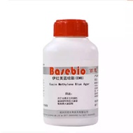 Eosin-methylene blue agar(EMB)100/ 250g For Laboratory and Microbiology Use