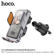สินค้ารุ่นใหม่!! Hoco HW8 HW7 ที่ยึดโทรศัพท์ CarHolder wireless Charge 15W ที่จับมือในรถยนต์ระบบชาร์