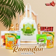 [SPECIAL Bundle HAMPERS RAMADHAN] Snack Package 6 SPECIAL Items Eid Mubarak Packaging | Salted And Sweet Snack Package (2 Jelly Candy, 2 Mala Sticks, 1 Coconut, 1 Oat meal) | Ramadan Hampers HALAL SNACK