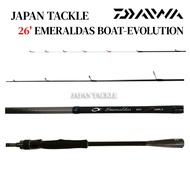 DAIWA 26 EMERALDAS EGING SPINNING FISHING ROD/EMERALDAS BOAT-EVOLUTION SPINNING FISHING ROD