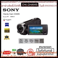 SONY Handycam CX405 With Exmor R CMOS Sensor