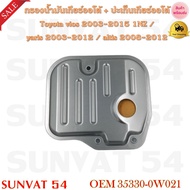 Auto Gear Oil Filter + Gasket Toyota vios 2003-2015 1NZ/yaris 2003-2012/ altis 2008-2012 Code 35330-