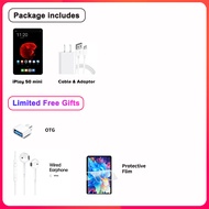 Alldocube iPlay 50 mini Tablet จอ 8.4 inch FHD 4G LTE RAM 12GB(4GB+8GB Virtual) ROM 64GB T606 Octa-c