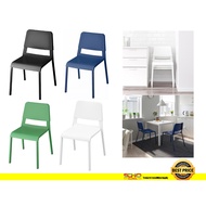 IKEA-TEODORES  Chair