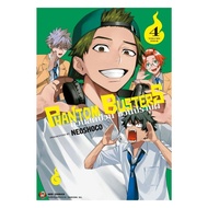 นายอินทร์ หนังสือ Phantom Busters ก๊วนสุดป่วนชวนปราบผี เล่ม 4