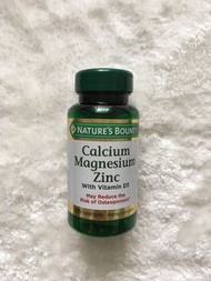 Nature’s Bounty Calcium Magnesium Zinc with Vitamin D3 100 caplets ✨鈣鎂鋅+維他命D3 100片裝 ✅SF/Post 📍Face t