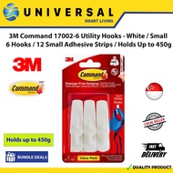 [SG SHOP SELLER] 3M Command 17002-6 Utility Hooks - White / Small 6 Hooks / 12 Small Adhesive Strips / Holds Up to 450g