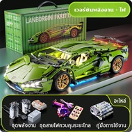 SY NO.8600 lanborgini technic super car รถสปอร์ต รถแข่ง ชุด พอดีเด็ก8+โมเดลรถ ชุด ใหญ่ 1000 ชุดตัวต่อ