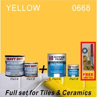 FULL SET Epoxy Floor Coating [ 1L Mici WP Tiles Cote Primer + 1L Nippon EA4 Epoxy Finish + FREE Painting Tool Set ] - 0668 Yellow
