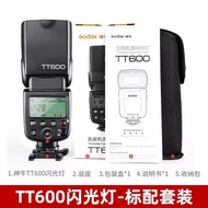 TT600 Flash On-Camera untuk Kamera DSLR, Versi Universal, Flash Hot-Shoe dengan Penyelarasan Luar Ka