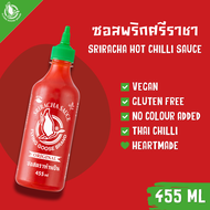 ซอสพริกศรีราชา ตราห่านบิน สูตรต้นตำรับ 455 มล. Flying Goose Sriracha Hot Chilli Sauce 455 ml.