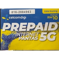 CelcomDigi Prepaid Sim Card "你发发 & Easy to Remember" 016-2884963