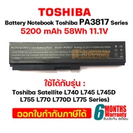Battery Notebook Toshiba PA3817 Series (Satellite M300 M305 M500 C640 C650 A660D C675D L630 L635 L64
