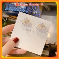 Women's earrings MSH16 BSTKV BF839.45543 -