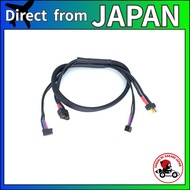 Square Life Charging Cable with XT60/T2P Connector 600mm SGC-107