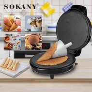 Cinnamon Snail Making Machine - Sokany Genuine Waffle Machine