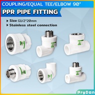 PryDon PPR Pipe Fitting 1/2 Inch Water Pipe Tube Hose Fitting Adapter Connector