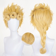 JoJo's Bizarre Adventure Giorno Giovanna cos Wig Heat-Resistant Synthetic Wig, Cosplay Wig, Hallowee