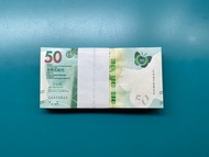 中國銀行 BOC 港幣伍拾元 新鈔 100張