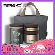 Kitchen Art Rafale Twiny Thermal Lunch Box Set 1080ml, Thermos Food Jar, Thermos Container, Thermos 