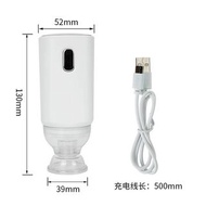 無線電動抽氣泵