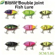 MIOSHOP Fishing Lure Bait, 5cm Size 5.8g Weight Glide Bait Lure, Glide Plastic Metal Material With H
