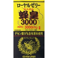 Maruman H＆B Royal Jelly Bee 3000 90平板電腦